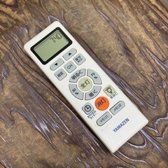 【超美品‼️】山善 8畳用LEDシーリングライト 照明器具 調光20段階 留守タイマー リモコン付き♪の画像