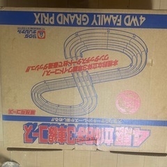 【募集終了】4駆立体8の字3車線コース 競技用コースの画像