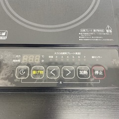 【ご来店限定】＊ 山善 ２口 IHコンロ　2022年製＊0522-1の画像