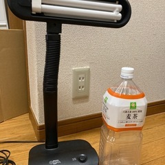 デスクライト
