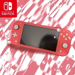 Switch Lite コーラル