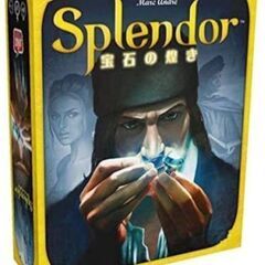 ボードゲーム(大人の方)サークル
