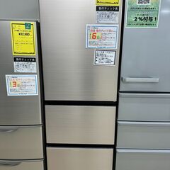 【新入荷情報!!】冷蔵庫　日立　R-V32SV-N　2023　J...