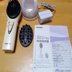 美品 頭皮洗浄ブラシ