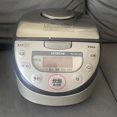 日立　IHジャー炊飯器　RZ-N510J 　5.5合　