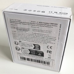 M【中古品】電動爪切り 3段変速 Type-c充電 LCDディスプレイ の画像
