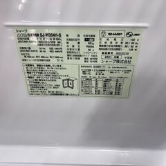 【ジモティ特別価格　実店舗販売中　シャープ　3ドア冷凍冷蔵庫　2021年製】の画像