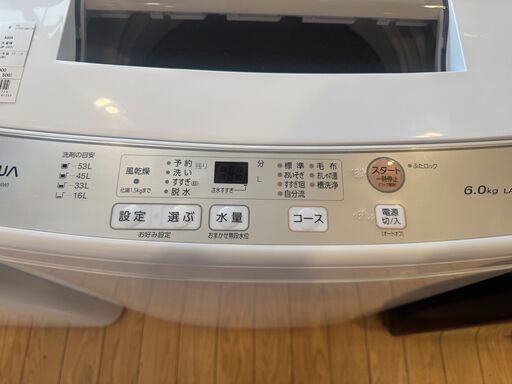 6ケ月間保証付】 AQUA 全自動洗濯機 【トレファク桶川店】の通販はau 