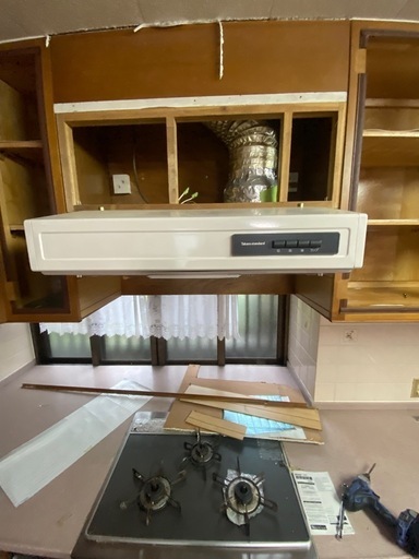 換気扇