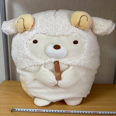 すみっコぐらし ねこ ひつじぬいぐるみXL