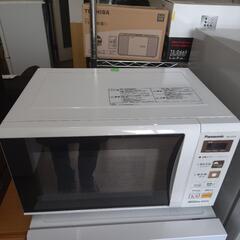 Panasonic パナソニック 電子レンジ NE-EH229