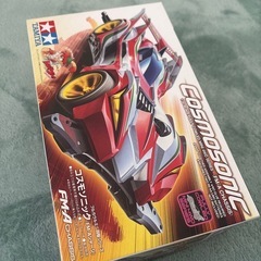 サムネイル