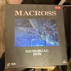 【レトロ!!】エヴァ マクロス レコード その他大量まとめ！