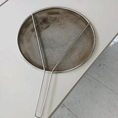 0522-083 【無料】 油切り網
