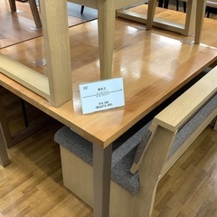 ダイニングテーブル