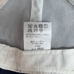 ハット　乳児サイズの画像
