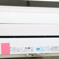 MITSUBISHI/三菱　2.2kwエアコン　6畳用　リモコン...