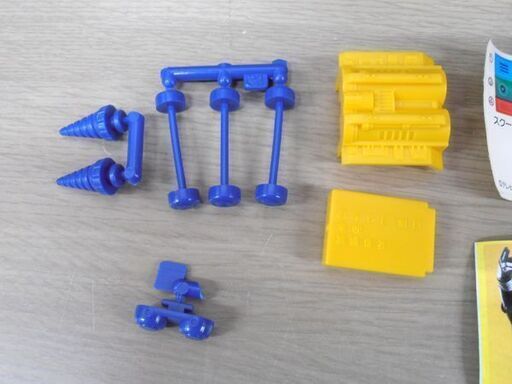 昭和レトロ バンダイ 宇宙刑事 ギャバン スクーパー 未組立 ガチャ