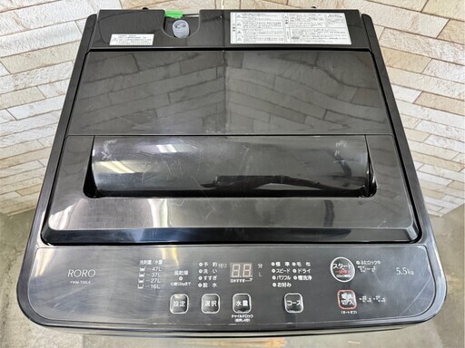 【高年式】大阪送料無料★3か月保障★2024年★YWM-T55LK★SS-155 高年式】大阪送料無料☆3か月保障付き☆洗濯機☆ヤマダ☆5.5kg