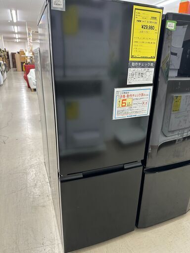 【新入荷情報!!】冷蔵庫　シャープ　SJ-18E3-B　2023　J-2505102