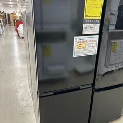 【新入荷情報!!】冷蔵庫　シャープ　SJ-18E3-B　2023...