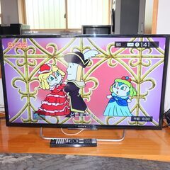 元箱付き SONY ソニー 32インチ 液晶テレビ KJ-32W730C 2017年製 USB-HDD/SSD録画対応 HDMI入力x4