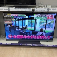 【6ヶ月保証付き】東芝2021年製65インチ4K液晶テレビのご紹介です【トレファク東大阪箕輪店】