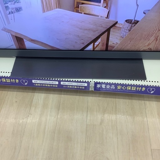 【6ヶ月保証付き】東芝2021年製65インチ4K液晶テレビのご紹介です【トレファク東大阪箕輪店】