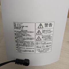 コーヒーメーカーの画像