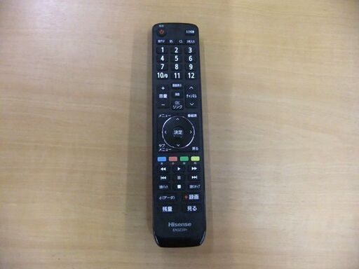 ハイセンス 32インチ 液晶テレビ 2018年製 32A50 Wチューナー 32型 Hisense TV 札幌市厚別区 厚別店
