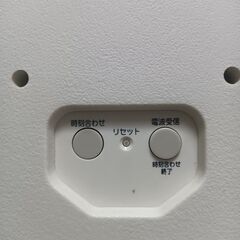 電波時計(ジャンク)の画像