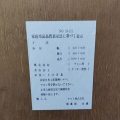 姿見 大きめ ミラー 鏡 全身鏡 折りたたみ式　/UJ-1249 2Fの画像