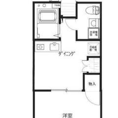 💸敷礼無料！快適な暮らしを実現するアパート！ - 賃貸（マンション/一戸建て）