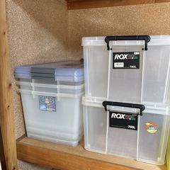 小田栄 無料 衣装ケース