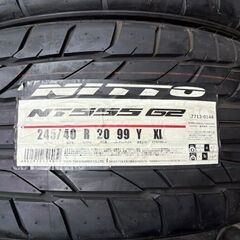 未使用品 245/40R20 ニットー NT555 G2 4本 20インチ