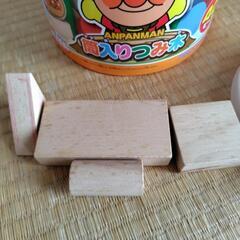 アンパンマン　おもちゃ　積み木の画像