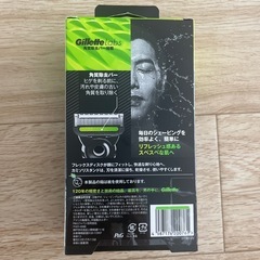 ジレットラボ　ゴールド限定デザイン　髭剃りの画像