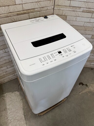 大阪送料無料★3か月保障付き★洗濯機★2023年★JW-U55HK★S-129 ✨Haier✨全自動電気洗濯機 2023年5.5kg大阪市近郊配送無料✨