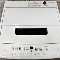 【高年式】大阪送料無料★3か月保障付き★洗濯機★アイリスオーヤマ★5kg★2023年★IAW-T504★SS-73の画像