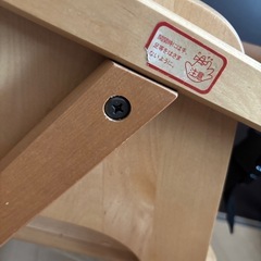 子供椅子の画像