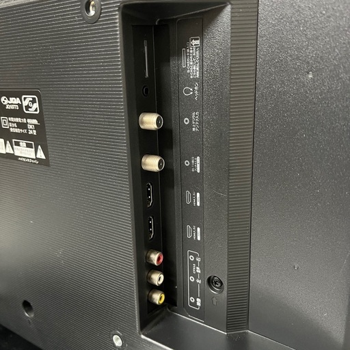 即日受渡❣️全国送料込Hisense24型液晶テレビ Wチューナー裏番組録画対応 即日受渡❣️Hisense24型液晶テレビ Wチューナー裏番組録画対応