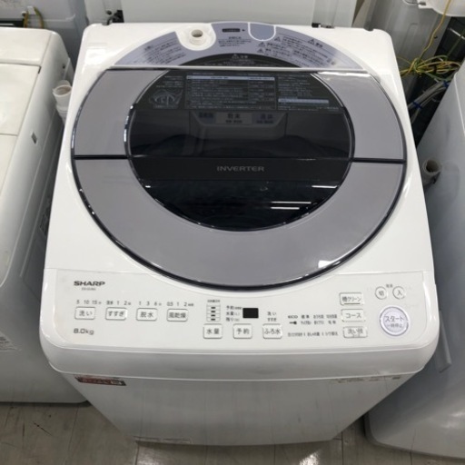 安心の1年間保証付き!! 洗濯機　SHARP 2023年製　 8.0kg 【トレファク堺福田店】