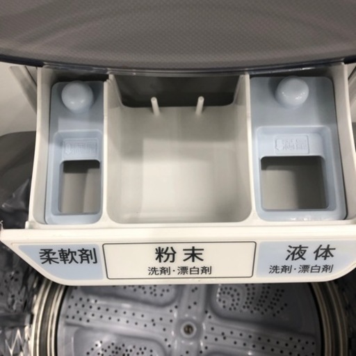 安心の1年間保証付き!! 洗濯機　SHARP 2023年製　 8.0kg 【トレファク堺福田店】