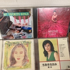 【中古品】【10枚まとめ売り】CD浅香唯 杏里 八木さおり 加藤登紀子 ちあきなおみ 中山美穂 森高千里 伊東ゆかり の画像