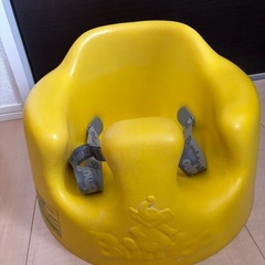 Bumbo