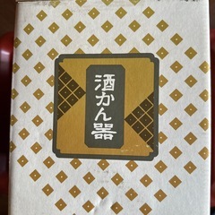 東芝酒かん器