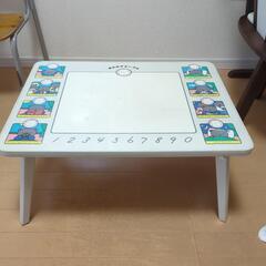 【ジャンク品】あげます！折りたたみテーブル