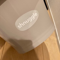 ベビーバス　シュグナルの画像