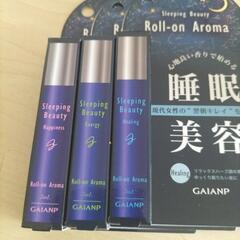 睡眠美容液3本の画像