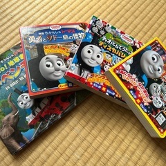 トーマス 絵本　まとめ売り